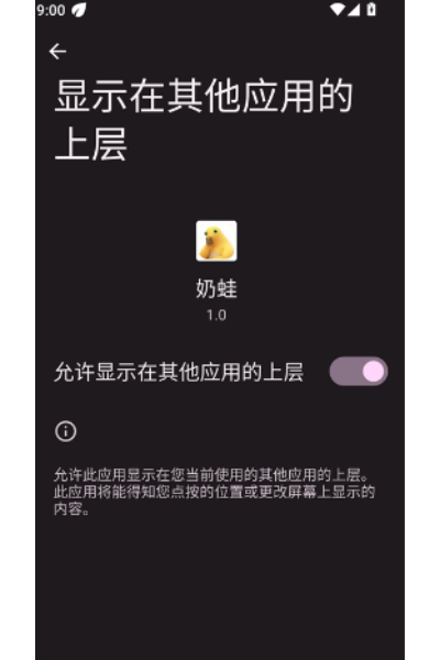 ����