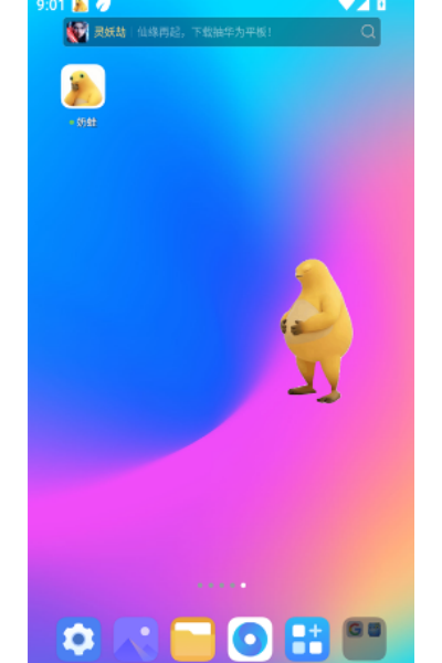����