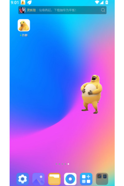 ����