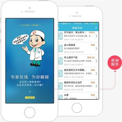 华西健康体检中心官方正版 华西健康体检中心官方正版