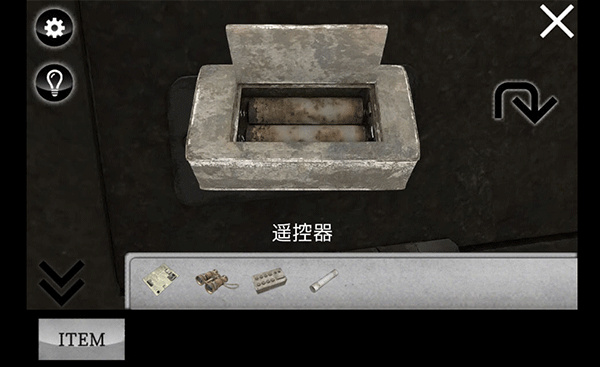 迷雾 迷雾