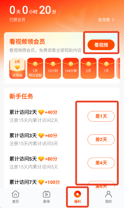 �����糡��׿��