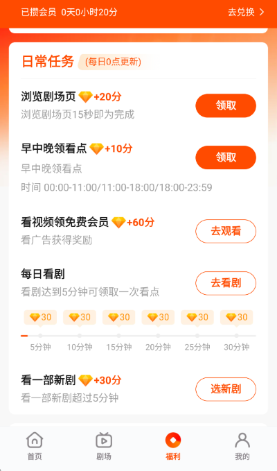 �����糡��׿��