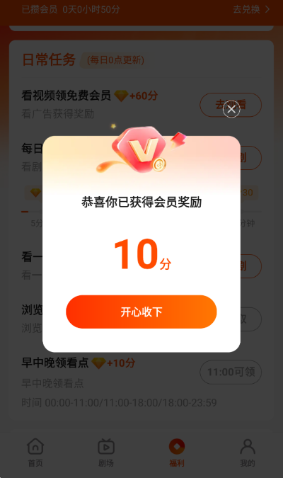 �����糡��׿��