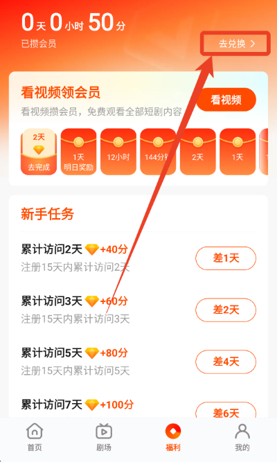�����糡��׿��