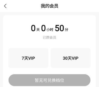 �����糡��׿��