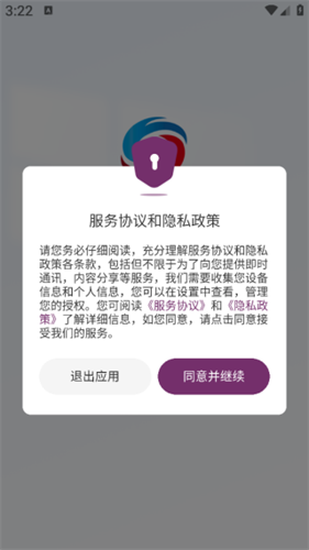 �������app