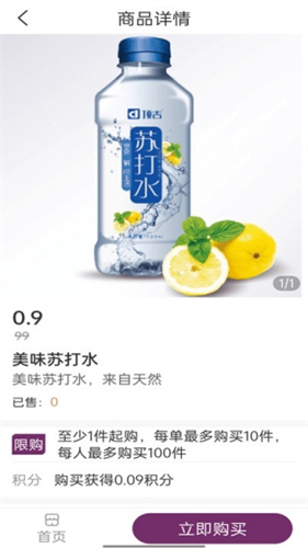 �������app