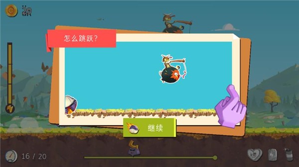 �û�������Ӱ�׿��