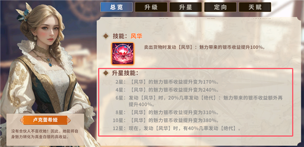 �󺽺���;�ٷ���