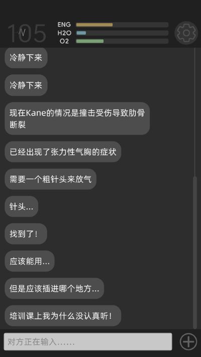 彼方的她-Aliya 彼方的她-Aliya
