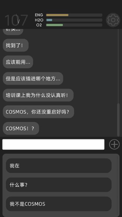 彼方的她-Aliya 彼方的她-Aliya