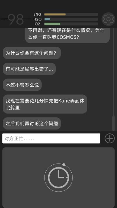彼方的她-Aliya 彼方的她-Aliya