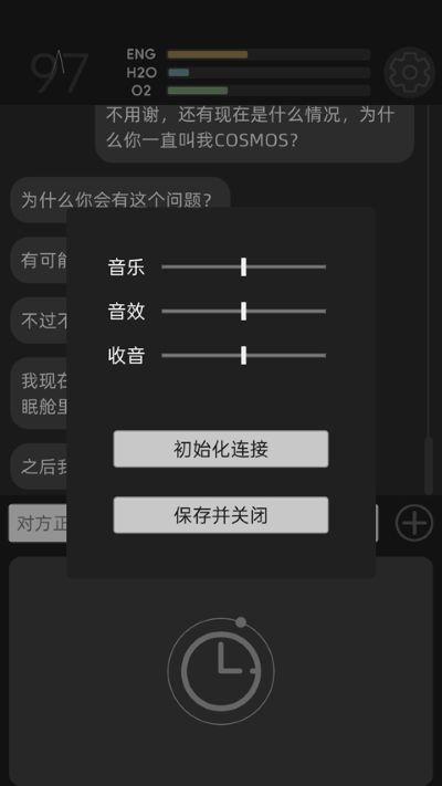 彼方的她-Aliya 彼方的她-Aliya