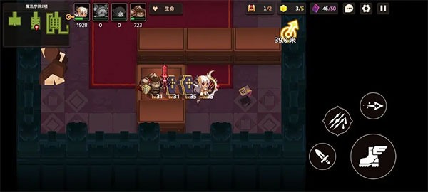 坎特伯雷公主与骑士国际版 坎特伯雷公主与骑士国际版