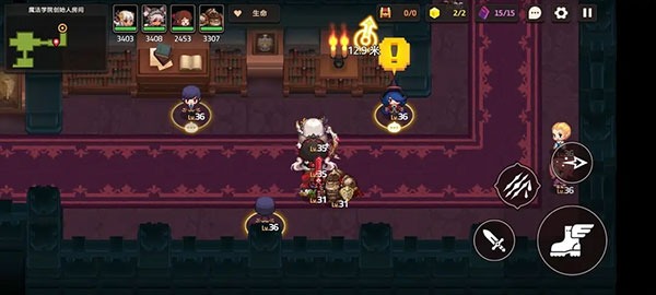 坎特伯雷公主与骑士国际版 坎特伯雷公主与骑士国际版