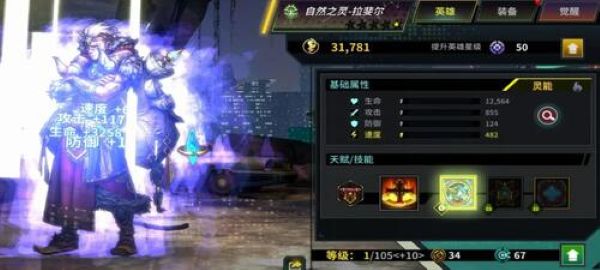 明日边境0.1折 明日边境0.1折