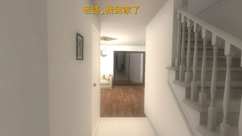 超自然领域最新版 超自然领域最新版