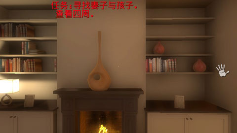 超自然领域最新版 超自然领域最新版