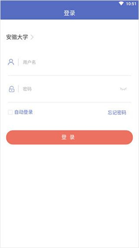 �γ̰���app���°�