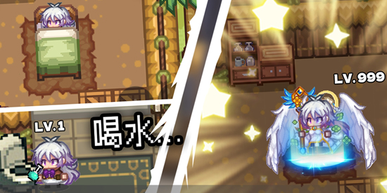 黑星勇者游戏 黑星勇者游戏