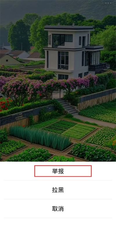 ����App