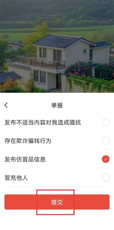 ����App