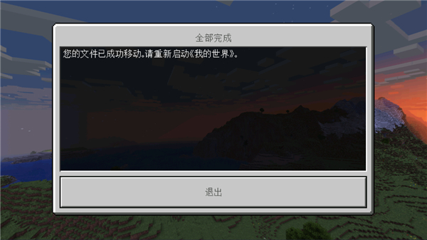 �ҵ�����ǹеmod(�ҵ���������֮��3Dǹеģ��)