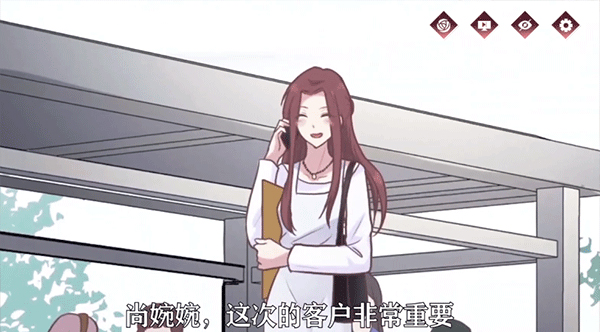 暗夜新娘 暗夜新娘