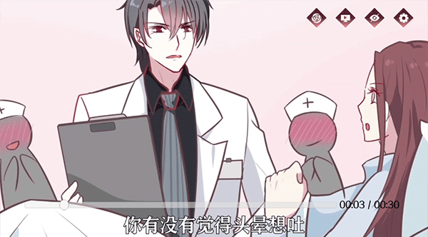 暗夜新娘 暗夜新娘