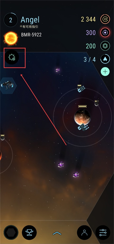 哈迪斯行星中文版 哈迪斯行星中文版