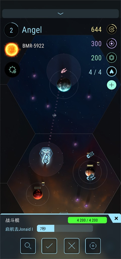 哈迪斯行星中文版 哈迪斯行星中文版