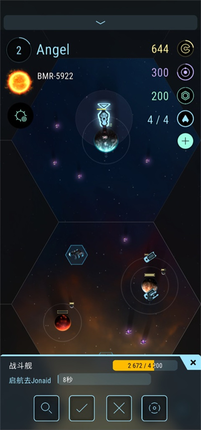 哈迪斯行星中文版 哈迪斯行星中文版
