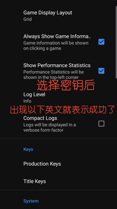 skyline edge模拟器最新中文版 skyline edge模拟器最新中文版