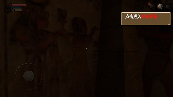 无尽噩梦禁区无限钻石版 无尽噩梦禁区无限钻石版
