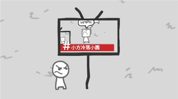 制造新闻模拟器游戏安卓版 制造新闻模拟器游戏安卓版