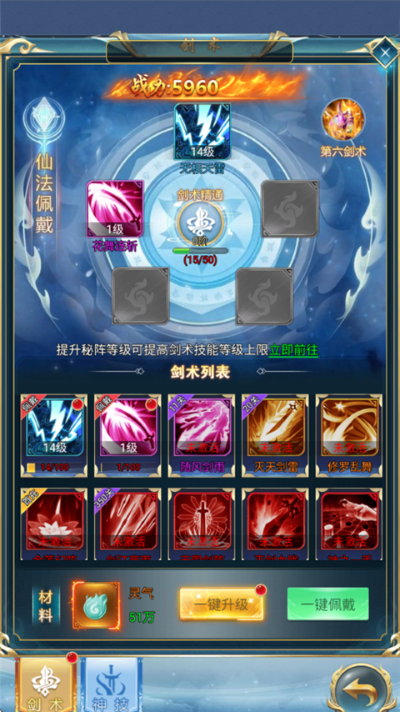 ��������־0.1��