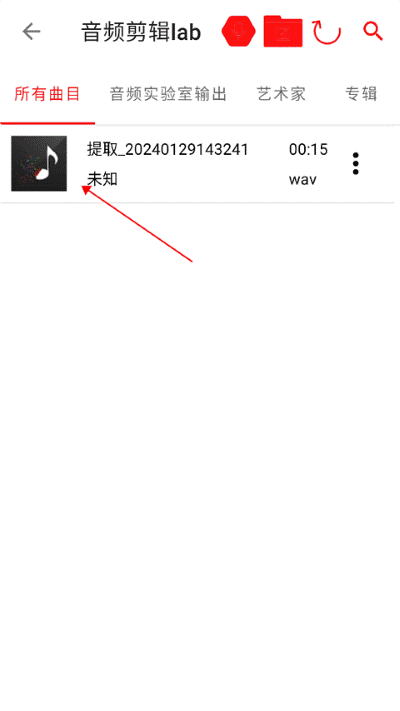 ��Ƶ����lab�ٷ�App