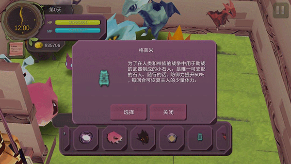 魔女之泉1最新版 魔女之泉1最新版
