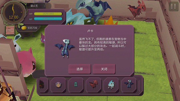魔女之泉1最新版 魔女之泉1最新版