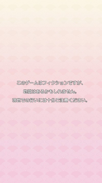 ���Ƶ��䳹���ΰ�׿��
