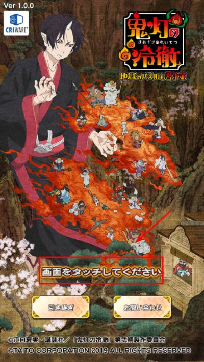 ���Ƶ��䳹���ΰ�׿��