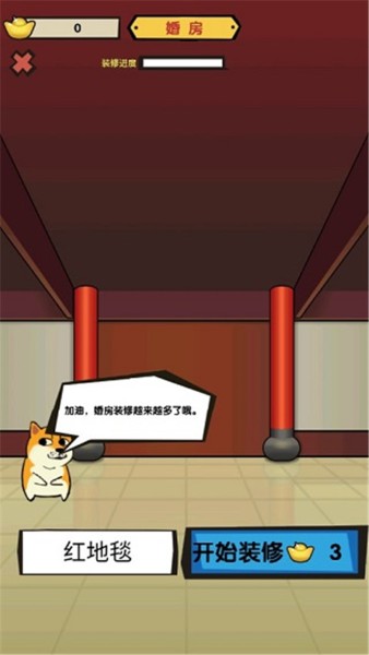 徒手劈砖最新版 徒手劈砖最新版