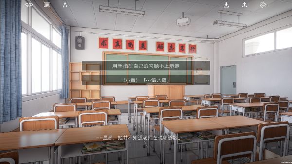 By The Orchid蘭因官方正版 By The Orchid蘭因官方正版