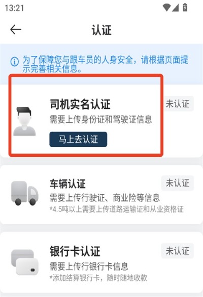 ����֦˾��app�ٷ�