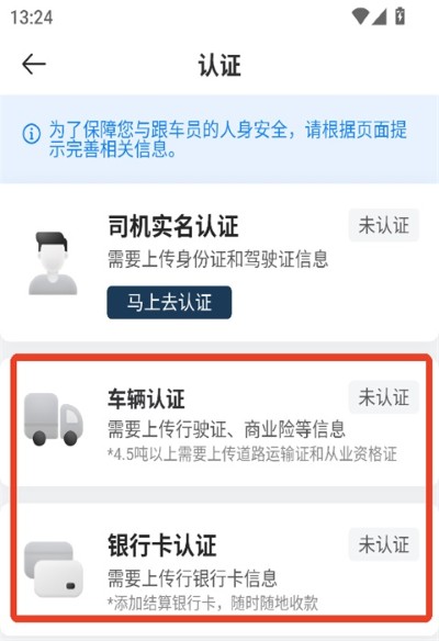 ����֦˾��app�ٷ�