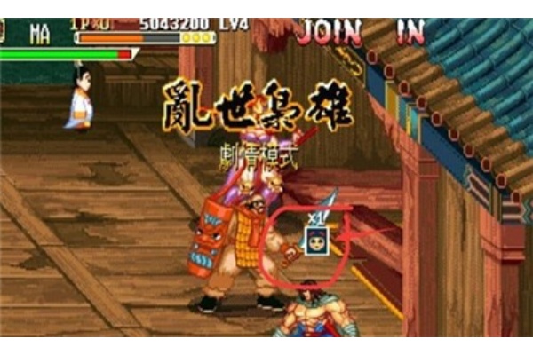 三国战纪风云再起手机单机版 三国战纪风云再起手机单机版