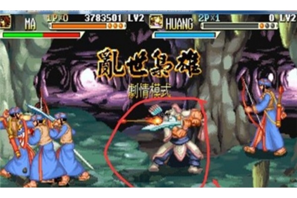 三国战纪风云再起手机单机版 三国战纪风云再起手机单机版