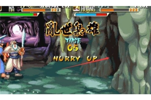 三国战纪风云再起手机单机版 三国战纪风云再起手机单机版
