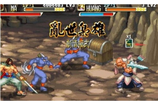 三国战纪风云再起手机单机版 三国战纪风云再起手机单机版